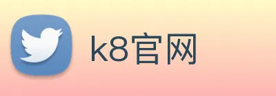k8官网 logo